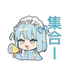 ちび天使界隈ちゃんの夏フェス参戦（個別スタンプ：20）