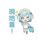 ちび天使界隈ちゃんの夏フェス参戦（個別スタンプ：21）