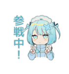 ちび天使界隈ちゃんの夏フェス参戦（個別スタンプ：22）