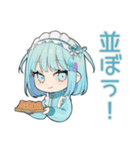 ちび天使界隈ちゃんの夏フェス参戦（個別スタンプ：25）
