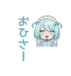 ちび天使界隈ちゃんの夏フェス参戦（個別スタンプ：26）