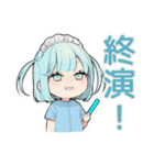 ちび天使界隈ちゃんの夏フェス参戦（個別スタンプ：29）