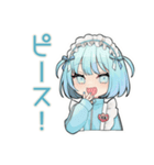 ちび天使界隈ちゃんの夏フェス参戦（個別スタンプ：33）