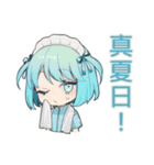 ちび天使界隈ちゃんの夏フェス参戦（個別スタンプ：37）