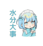ちび天使界隈ちゃんの夏フェス参戦（個別スタンプ：38）