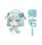 ちび天使界隈ちゃんの夏フェス参戦（個別スタンプ：39）