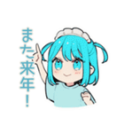 ちび天使界隈ちゃんの夏フェス参戦（個別スタンプ：40）