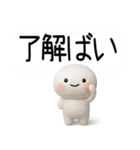 博多弁スタンプ★毎日使える博多弁くん3D（個別スタンプ：6）