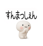 博多弁スタンプ★毎日使える博多弁くん3D（個別スタンプ：13）