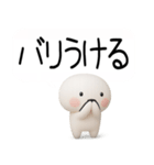 博多弁スタンプ★毎日使える博多弁くん3D（個別スタンプ：16）