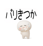 博多弁スタンプ★毎日使える博多弁くん3D（個別スタンプ：19）