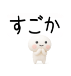 博多弁スタンプ★毎日使える博多弁くん3D（個別スタンプ：26）