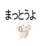 博多弁スタンプ★毎日使える博多弁くん3D（個別スタンプ：29）