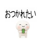 博多弁スタンプ★毎日使える博多弁くん3D（個別スタンプ：31）