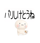 博多弁スタンプ★毎日使える博多弁くん3D（個別スタンプ：36）