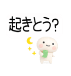 博多弁スタンプ★毎日使える博多弁くん3D（個別スタンプ：37）