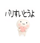 博多弁スタンプ★毎日使える博多弁くん3D（個別スタンプ：40）