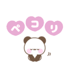メッセージパンダ☆大人カラフルデカ文字（個別スタンプ：7）