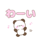 メッセージパンダ☆大人カラフルデカ文字（個別スタンプ：14）
