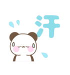 メッセージパンダ☆大人カラフルデカ文字（個別スタンプ：31）
