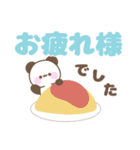 メッセージパンダ☆大人カラフルデカ文字（個別スタンプ：35）