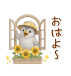 癒しペンギンの「夏」の毎日（個別スタンプ：1）