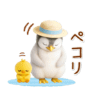 癒しペンギンの「夏」の毎日（個別スタンプ：8）