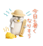 癒しペンギンの「夏」の毎日（個別スタンプ：9）