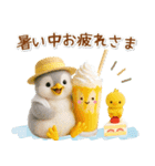 癒しペンギンの「夏」の毎日（個別スタンプ：12）