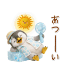 癒しペンギンの「夏」の毎日（個別スタンプ：17）
