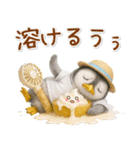 癒しペンギンの「夏」の毎日（個別スタンプ：18）