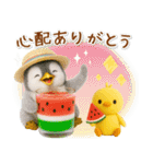 癒しペンギンの「夏」の毎日（個別スタンプ：20）