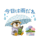 癒しペンギンの「夏」の毎日（個別スタンプ：25）