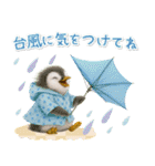癒しペンギンの「夏」の毎日（個別スタンプ：27）