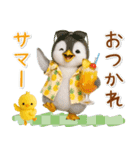 癒しペンギンの「夏」の毎日（個別スタンプ：30）