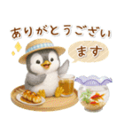 癒しペンギンの「夏」の毎日（個別スタンプ：33）