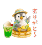 癒しペンギンの「夏」の毎日（個別スタンプ：34）