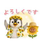 癒しペンギンの「夏」の毎日（個別スタンプ：35）
