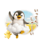癒しペンギンの「夏」の毎日（個別スタンプ：38）