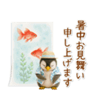 癒しペンギンの「夏」の毎日（個別スタンプ：39）