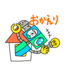 仲良しロボットのLINEスタンプ2（個別スタンプ：2）