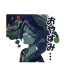 アオウミウシちゃんLINEスタンプ（個別スタンプ：7）
