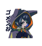 アオウミウシちゃんLINEスタンプ（個別スタンプ：8）