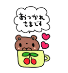 かわいい日常会話ビックスタンプ166修正0（個別スタンプ：2）