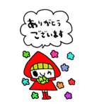 かわいい日常会話ビックスタンプ166修正0（個別スタンプ：3）