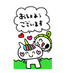 かわいい日常会話ビックスタンプ166修正0（個別スタンプ：4）