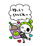 かわいい日常会話ビックスタンプ166修正0（個別スタンプ：6）