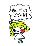 かわいい日常会話ビックスタンプ166修正0（個別スタンプ：7）