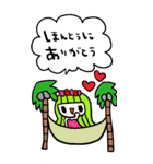 かわいい日常会話ビックスタンプ166修正0（個別スタンプ：8）