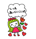 かわいい日常会話ビックスタンプ166修正0（個別スタンプ：9）